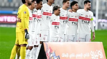 تفاصيل أسعار تذاكر وموعد مواجهة الزمالك ضد أوتوهو في كأس الكونفدرالية